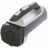 Всасывающий узел аккумуляторного пылесоса Bosch 11010069