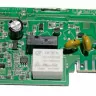 Электронный модуль холодильника Indesit Ariston C00306865