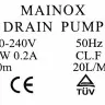 Помпа MAINOX 30w на защелках 3шт клеммы вперед вместе для Bosch