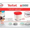 Набор баночек для йогуртницы Tefal XF100110