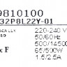 Двигатель стиральной машины BEKO 2849810100