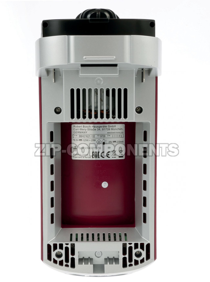 Всасывающий узел для аккумуляторного пылесоса, красный, с ручкой Bosch 11008848